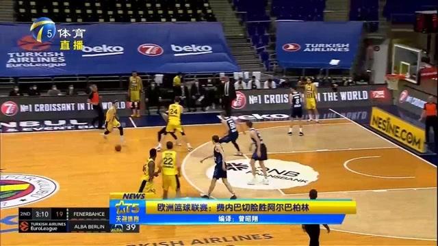 《魔界战记6》亚洲地区限定版发售公告