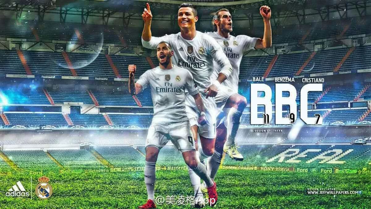 德甲：拜仁连扳三球 逆转斯图加特